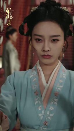 การขึ้นสู่อํานาจของพระมเหสีพิษ trailer