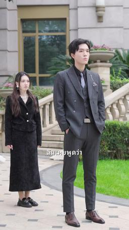 หลังหย่ากัน อดีตภรรยาทั้งสวยทั้งเท่ episode 41