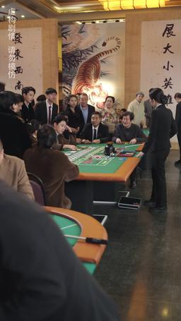 老千 episode 49