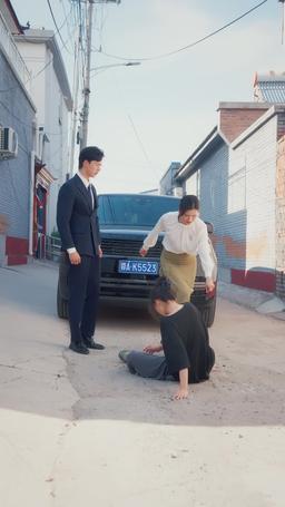 寄思念於晚星 episode 5