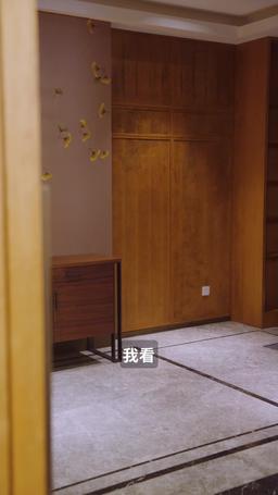 團寵小福寶 episode 57