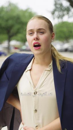 الزوجة المطلقة جراحة ماهرة episode 20