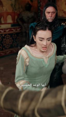 الابن الضائع يعود كدوق episode 55