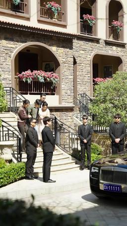 重生後把女婿寵成寶 episode 20