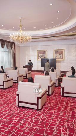 萌寶助攻，爸地追妻超甜 episode 39