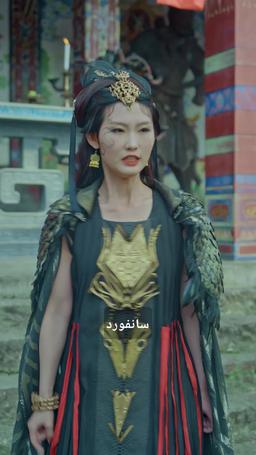 سيد السماء العظيم episode 74