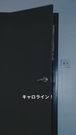 切ない愛を終らせて episode 23