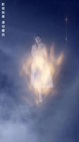 退婚後，陸總每天求複合 episode 1