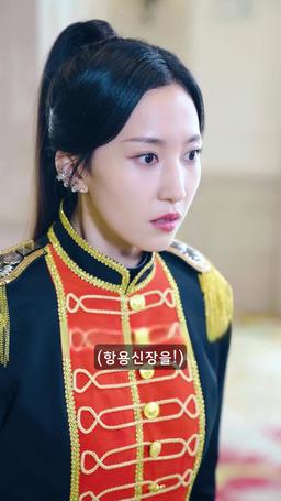 가짜 전신: 용장의 귀환 episode 16