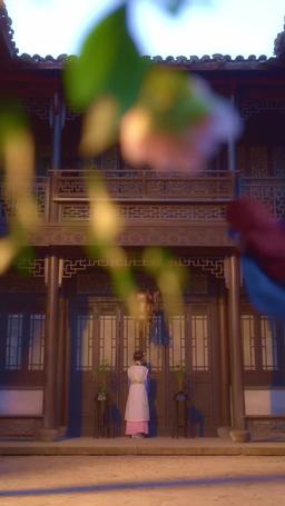吉天照 第二季 episode 16