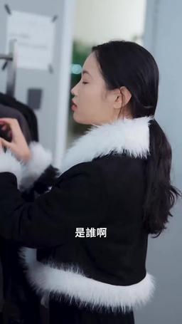錯位心動 episode 7