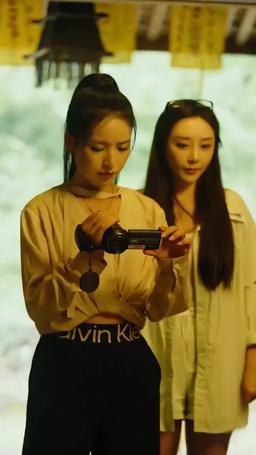 一人不入廟 episode 84