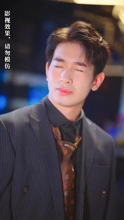 前夫我們不熟 episode 19
