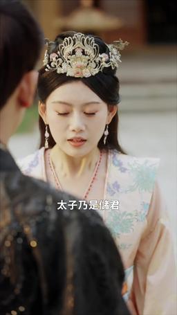 巾幗不讓須眉 episode 54