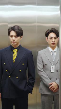 霍總，新來的實習生好像是您夫人 episode 5