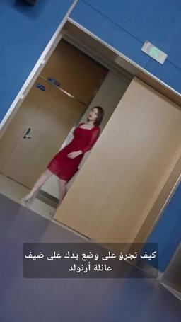 ندم حبيبتي السابقة بعد أن أصبحت ثريًا episode 20