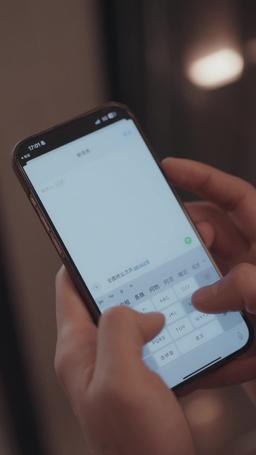 江春不入舊年 episode 26