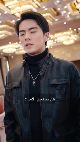 النهوض بعد الطلاق episode 45