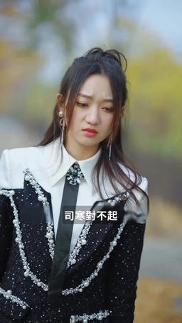 新婚夜，傻子老公抱緊我 episode 52