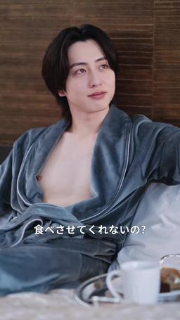 嫌いなアイツの専属メイド!? episode 8