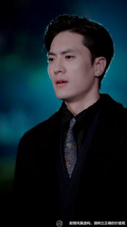 聽說我死後成了豪門前夫白月光 episode 56