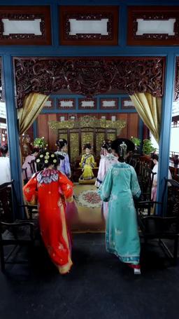 清宮辭 episode 15