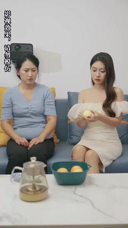 逆襲，從預知未來開始 episode 85