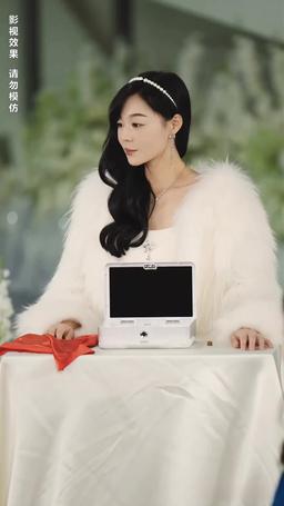 替身女配拿穩白月光劇本 episode 97