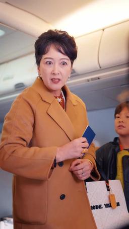 สอนลูกในทางที่ผิด episode 10