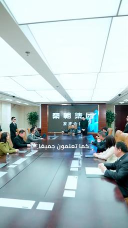 العرّاب episode 12