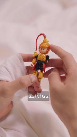 قلب نقي، ورحلة طويلة episode 37