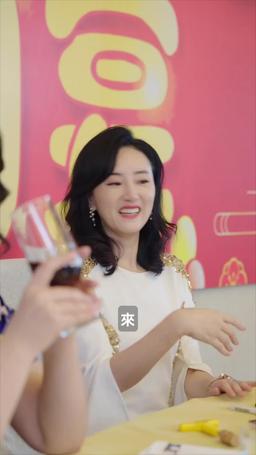 踏雪尋蘭 episode 65