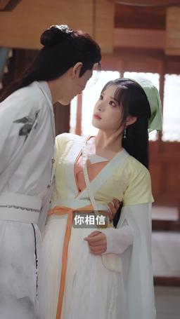 小小廚娘不好惹 episode 29