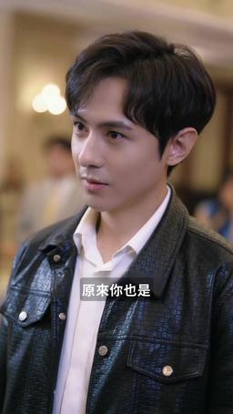 帝驕 episode 36