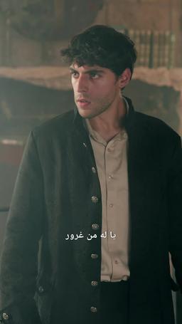 عندما يصبح الغدر ميراثاً إلهياً episode 46