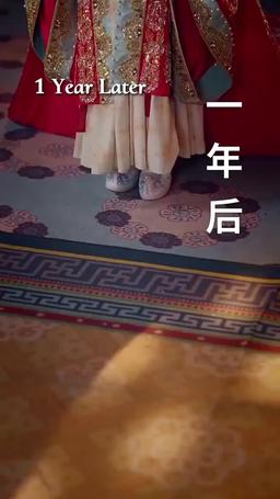 The Emperor Is a Pawn episode 74