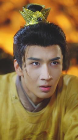 The Throne's Forbidden Love episode 29