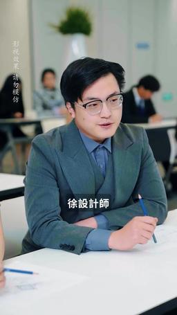 奶萌福寶愛媽媽 episode 39