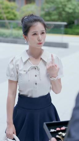 愛你命中註定 episode 56