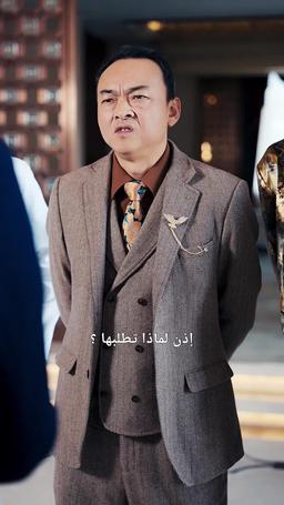 أنا الملك! فقط متواضع episode 51