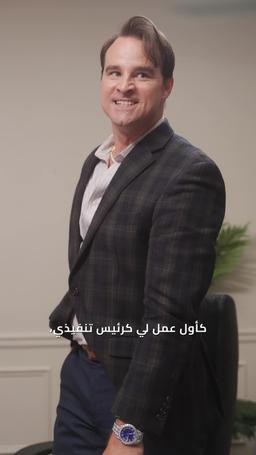 بطلها السري episode 29
