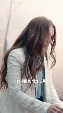 母淚無邊 episode 2