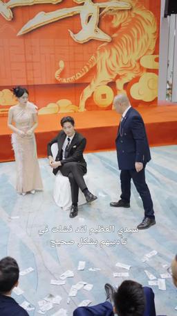 القروي البارز episode 31