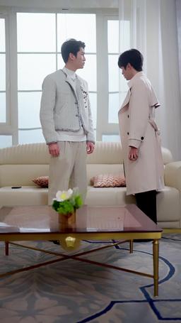 被趕出家門後，山海不相逢 episode 50