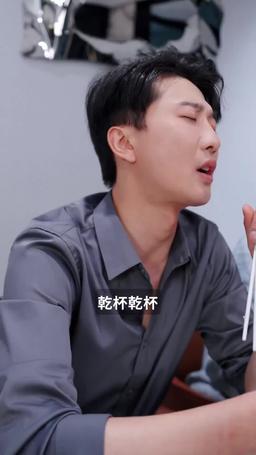 淨身出戶後，我被認回豪門 episode 7