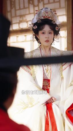 任他明月下西樓 episode 26