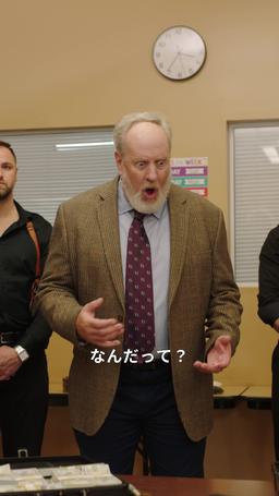 悪魔に囚われた花嫁 episode 17