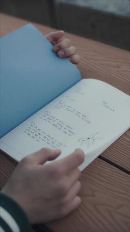 썸머인디고 episode 23
