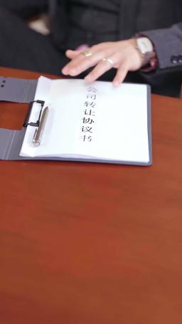 錯把自己當主角 episode 25