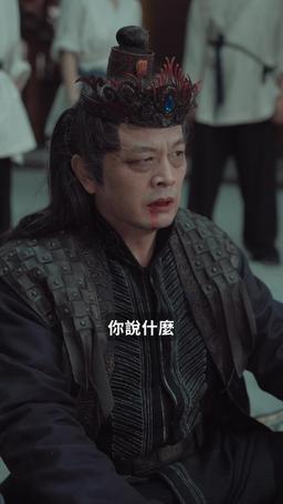 我的身體裏住了只鳳凰 episode 41